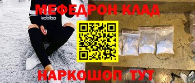 мдпв Кулебаки