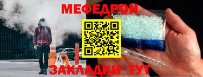 мдпв Кулебаки