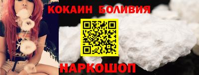 СК Кунгур