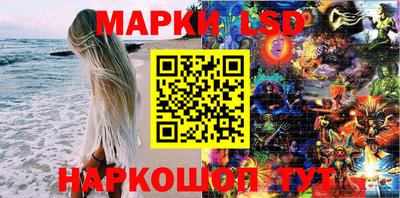 МДМА Кумертау