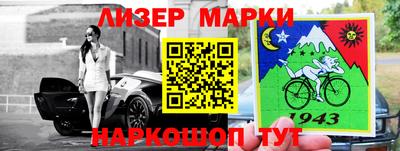 СК Кунгур