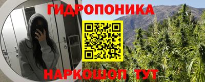 МДМА Кумертау