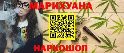 МДМА Кумертау