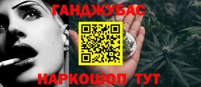 СК Кунгур