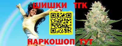 СК Кунгур