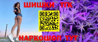 СК Кунгур