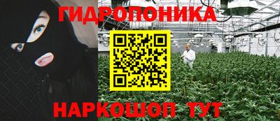 СК Кунгур
