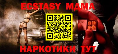 мдпв Кулебаки