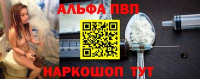 МДМА Кумертау