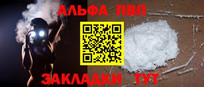 СК Кунгур