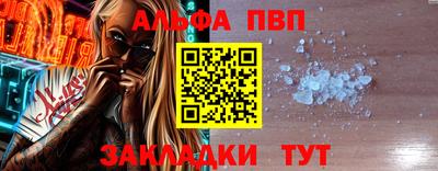 МДМА Кумертау
