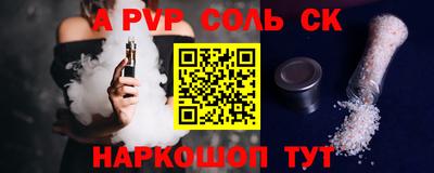 мдпв Кулебаки
