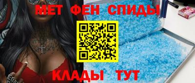 СК Кунгур
