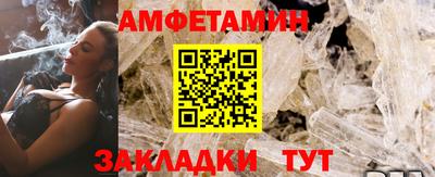 СК Кунгур