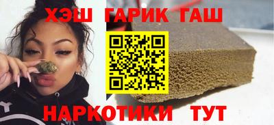МДМА Кумертау