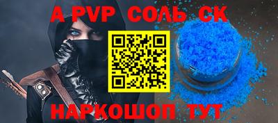 мдпв Кулебаки
