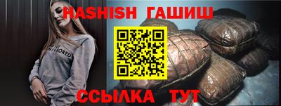 МДМА Кумертау