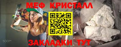 мдпв Кулебаки